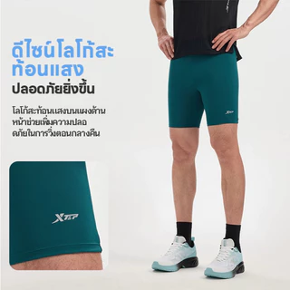 【xtep】PACER | Quick-drying Mens 2026 summer professional running breathable fitness sports tights