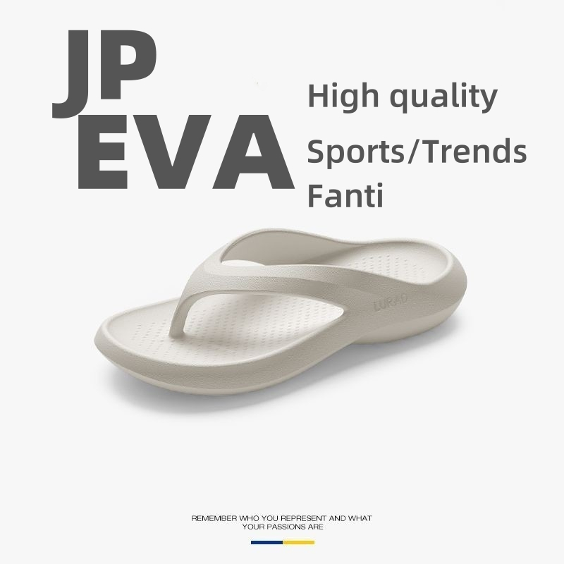 【ส่งจากกรุงเทพ】ผู้ชาย Flip-Flops เวอร์ชั่นเกาหลีแฟชั่น EVA 4.0 ซม.หนา Soled ทนต่อการสึกหรอ Anti-Slip กีฬากลางแจ้งวิ่งมาราธอน
