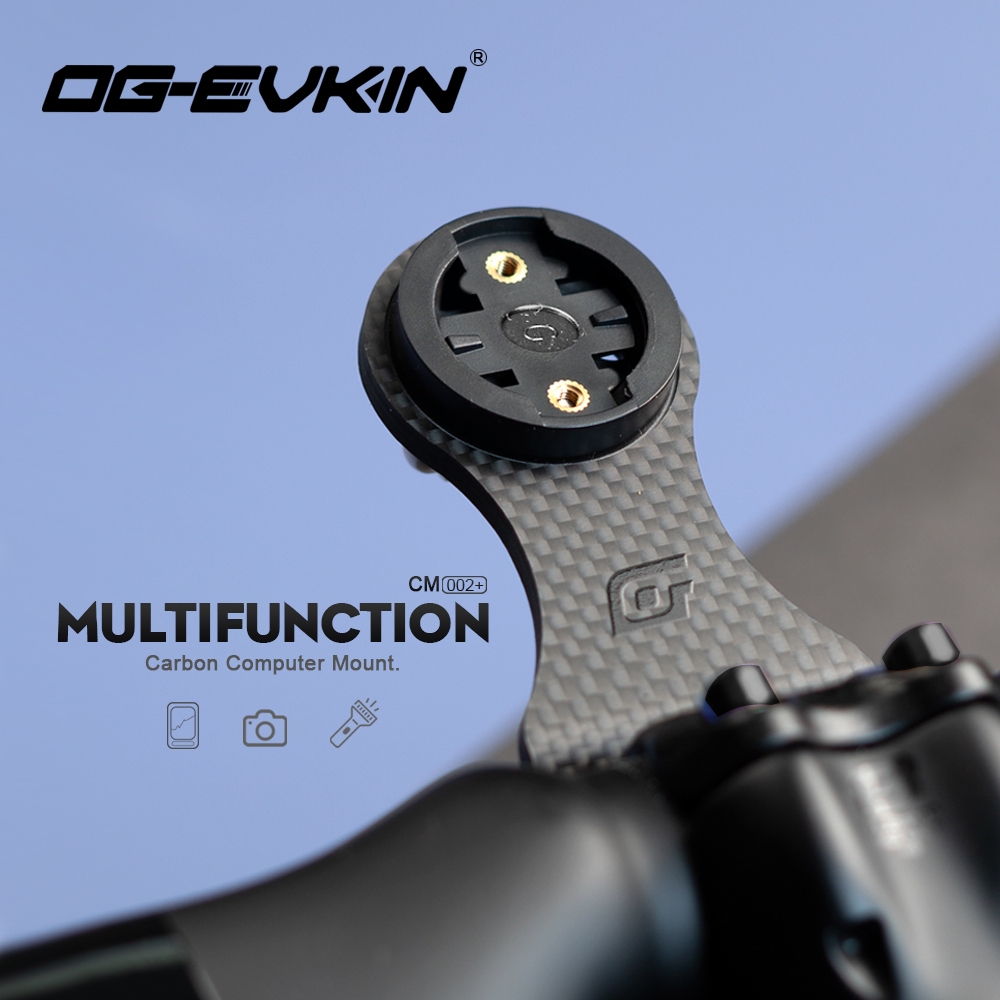 Og-evkin อุปกรณ์เมาท์ขาตั้งกล้อง GPS คาร์บอน ขนาด 80 มม. สําหรับติดรถจักรยาน