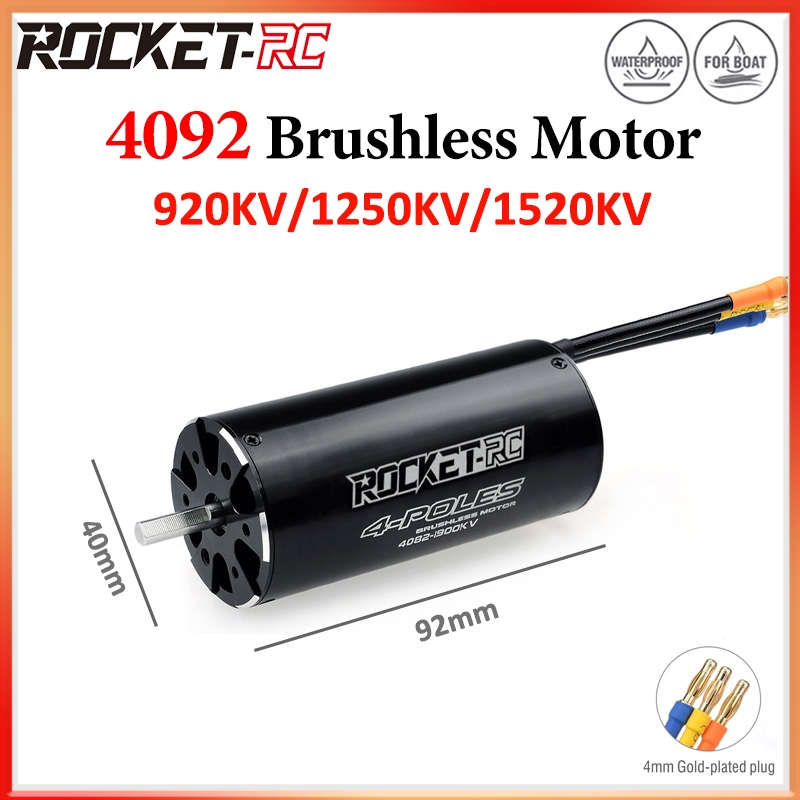 Surpass Hobby Rocket-RC 4092 920KV 1250KV 1520KV กันน้ํา Sensorless มอเตอร์เพลา 5 มม.สําหรับ 1000 มม