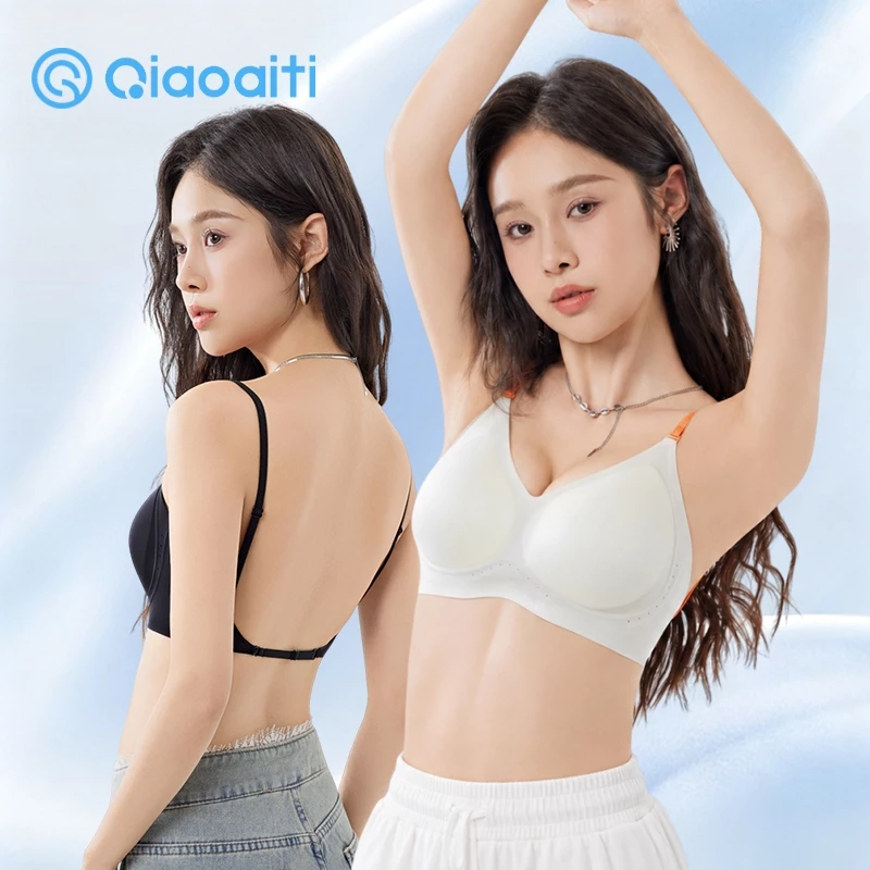Qiaoaiti บราไร้โครง เจลลี่บรา ไร้ขอบ ดันทรง ใส่ได้ 3 แบบ ไขว้หลัง คล้องคอ สายเดี่ยว ใส่สบาย