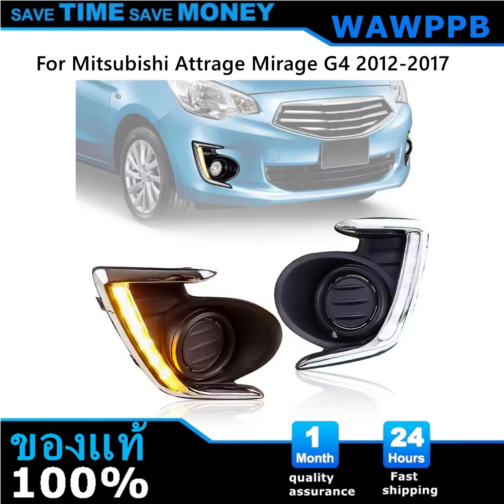 LED DRL คู่ (ไฟวิ่งกลางวัน) และไฟตัดหมอกหน้าสําหรับ Mitsubishi Attrage Mirage G4 2012-2027