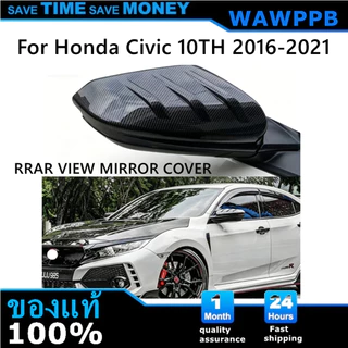 ฝาครอบกระจกมองข้างสําหรับ Honda Civic 10th FC FK 2016-2021 R Type-R LX EXT คาร์บอนไฟเบอร์และสีดํา