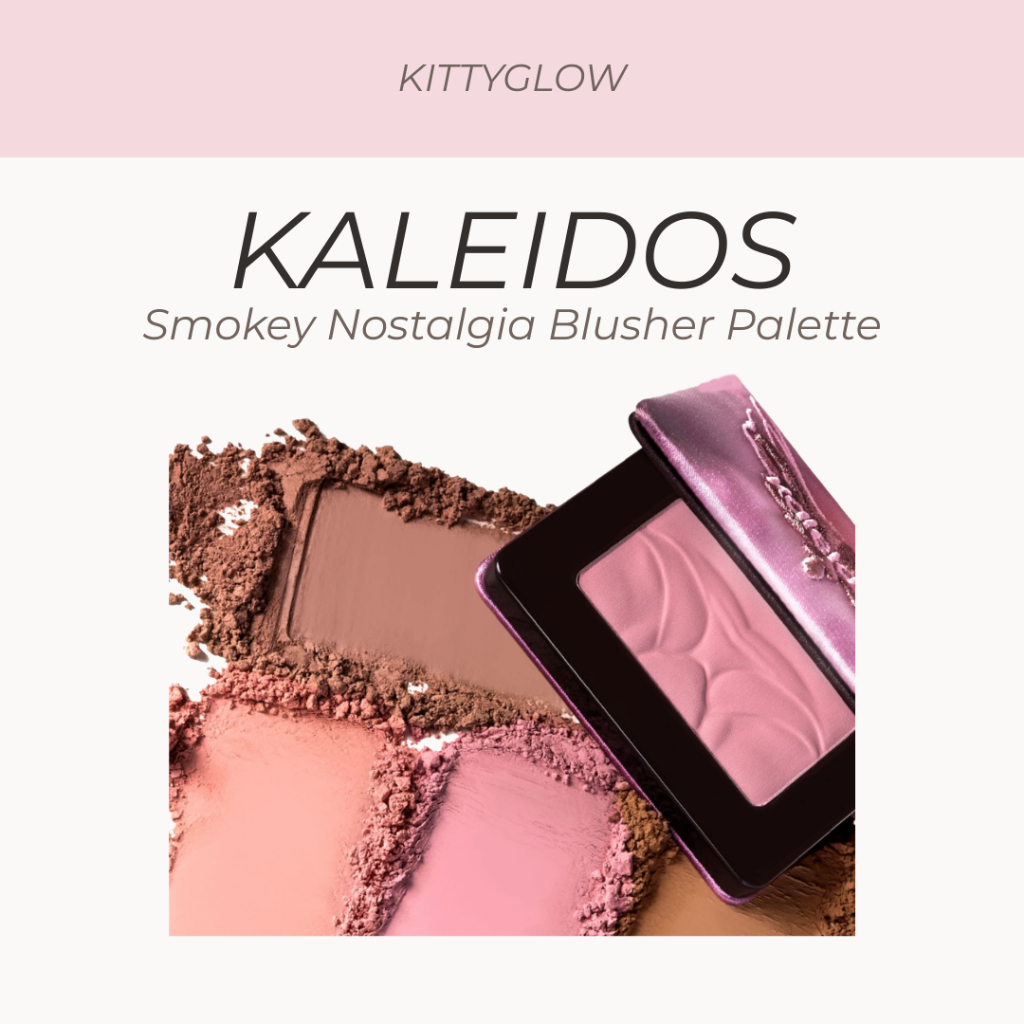Kaleidos Smokey Nostalgia พาเลตต์บลัชออน