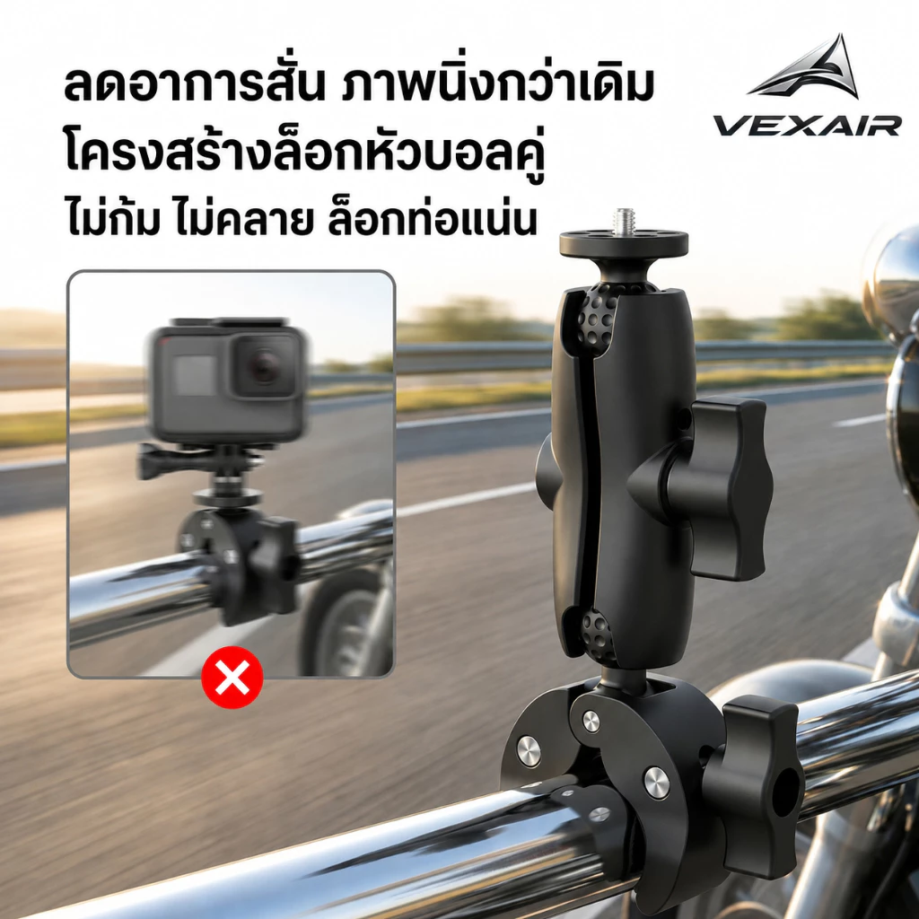 VEXAIR ขายึดกล้องรถจักรยานยนต์, กล้อง 360/กล้องกีฬา, ไม้เซลฟี่ 1.2 ม., เชยคู่เหมาะสําหรับ GoPro/Insta360 thumbnail 5