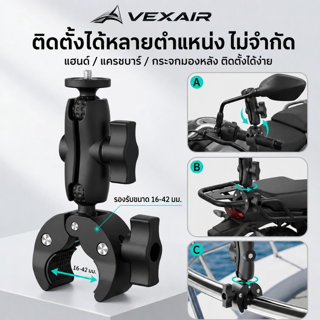 VEXAIR ขายึดกล้องรถจักรยานยนต์, กล้อง 360/กล้องกีฬา, ไม้เซลฟี่ 1.2 ม., เชยคู่เหมาะสําหรับ GoPro/Insta360 thumbnail 9