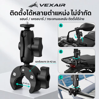 VEXAIR ขายึดกล้องรถจักรยานยนต์, กล้อง 360/กล้องกีฬา, ไม้เซลฟี่ 1.2 ม., เชยคู่เหมาะสําหรับ GoPro/Insta360