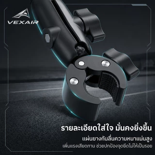 VEXAIR ขายึดกล้องรถจักรยานยนต์, กล้อง 360/กล้องกีฬา, ไม้เซลฟี่ 1.2 ม., เชยคู่เหมาะสําหรับ GoPro/Insta360