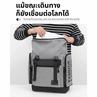 ความจุสูง กระเป๋าเดินป่า 40 ลิตร กันน้ำ กระเป๋าเดินทางสะพายหลัง พักผ่อน กระเป๋านักเรียนชาย