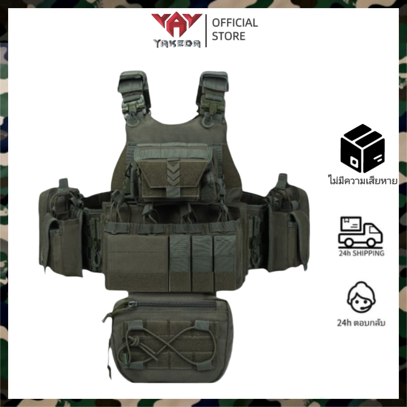 🚚จัดส่งภายในประเทศ🚚เสื้อเกราะยุทธวิธีไนลอน YAKEDA 1000D คุณภาพสูง – ระบบคลิปถอดด่วน ป้องกัน Spot D ตะขอเก็บของแบบ MOLLE หลายช่อง อุปกรณ์ CS สำหรับคนรักทหารและฝึกต่อสู้กลางแจ้ง
