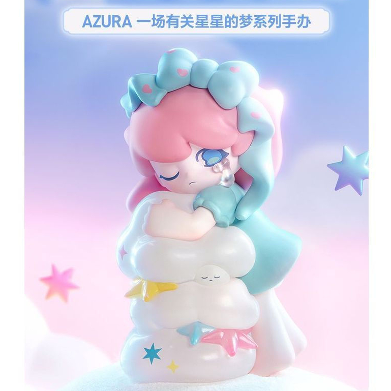 POPMART POPMART AZURA AZURA A Dream About Stars Series รูป Mystery Box ตุ๊กตาเดสก์ท็อปตกแต่ง