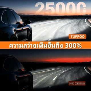 TUFFOO 1 คู่ D1S D2S D2R D3S D4S D4R D8S LED ไฟหน้าหลอดไฟ Canbus 6000K สีขาว 4300K สีขาวอุ่น/สีขาวเหลือง