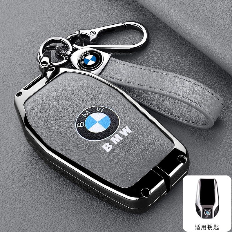 ฝาครอบกุญแจรถสําหรับ Bmw 1 3 5 7 Series X1 X3 X5 X6 X7
