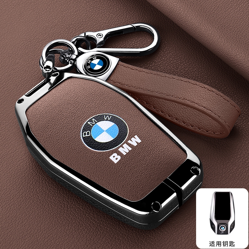 ฝาครอบกุญแจรถสําหรับ Bmw 1 3 5 7 Series X1 X3 X5 X6 X7 รูปที่ 3
