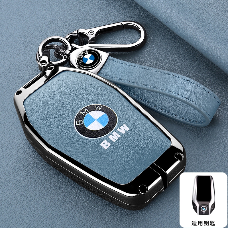 ฝาครอบกุญแจรถสําหรับ Bmw 1 3 5 7 Series X1 X3 X5 X6 X7 รูปที่ 4