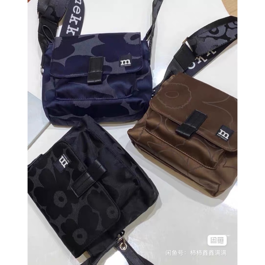 Mekko Finland กระเป๋าสะพายข้างลายดอกไม้