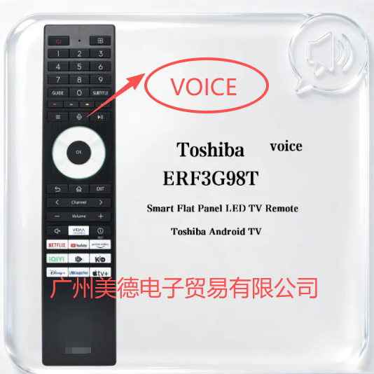 Toshiba ERF3G98T VOICE สมาร์ทแท็บเล็ต LED TV รีโมทเหมาะสําหรับ Toshiba 4K ความละเอียดสูงพิเศษ Google