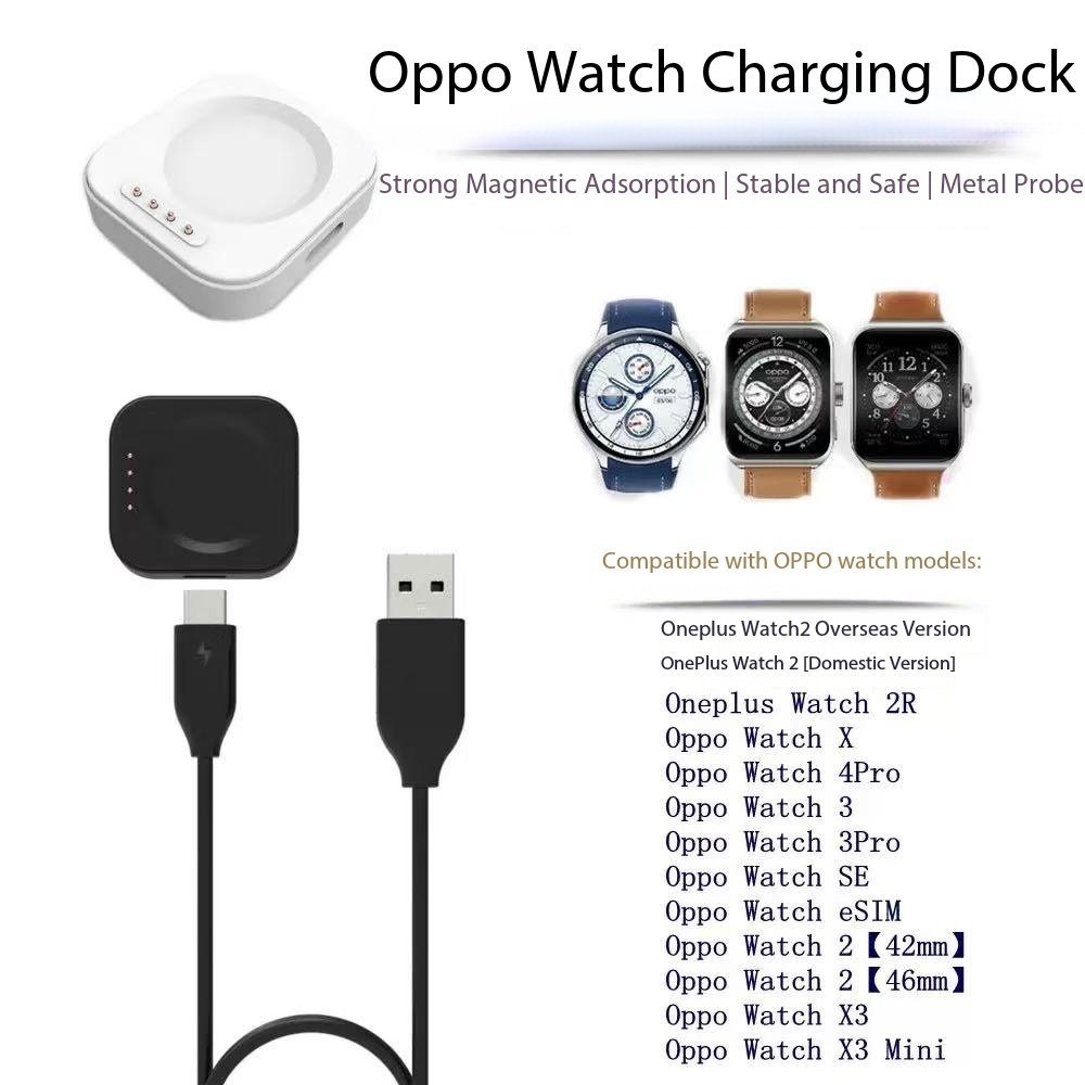 แยกเครื่องชาร์จสําหรับ OPPO Watch 3 Pro 3 2 42/46 มม.เครื่องชาร์จไร้สาย USB C สายชาร์จสมาร์ทวอท์ชอะแดปเตอร์สําหรับ Oneplus นาฬิกา