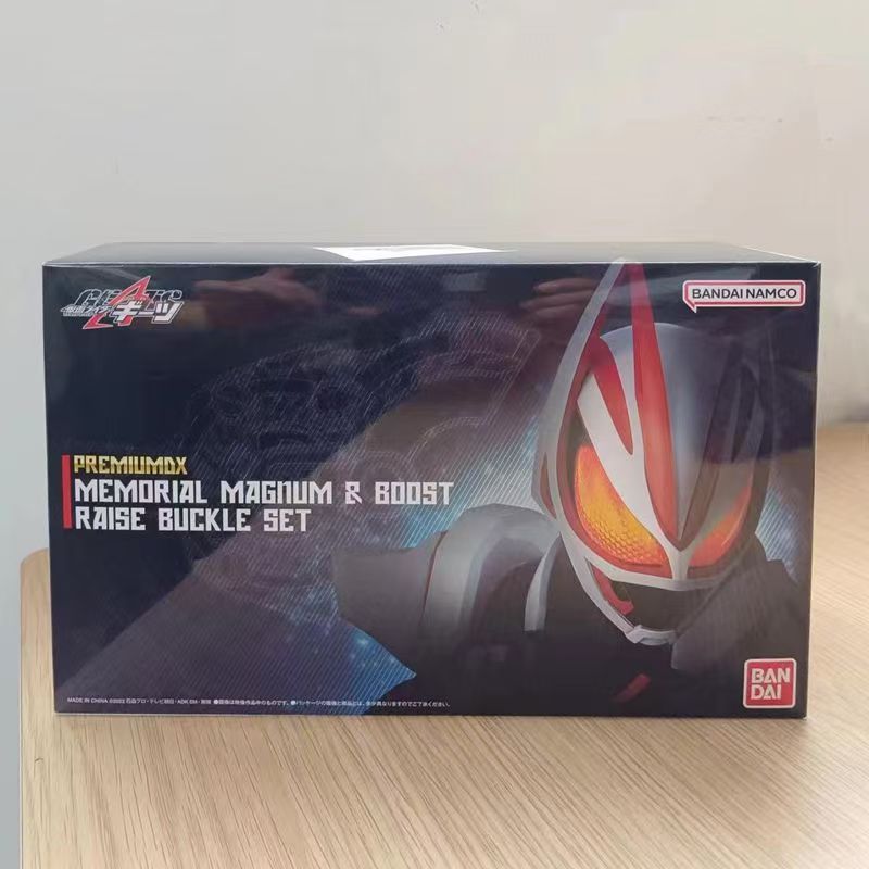 MISB สินค้าใหม่ไม่แกะกล่อง มีของแถมพิเศษ Bandai Premium DX Memorial Magnum & Boost Raise Buckle Set 