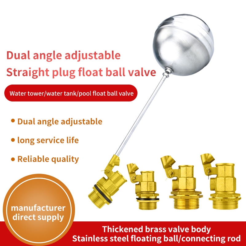 วาล์วลูกลอย STAINLESS FLOAT VALVE สําหรับถังน้ํา ทองเหลืองอัตโนมัติ 1/2"/ 3/4" 1Size พร้อมขั้วต่อ