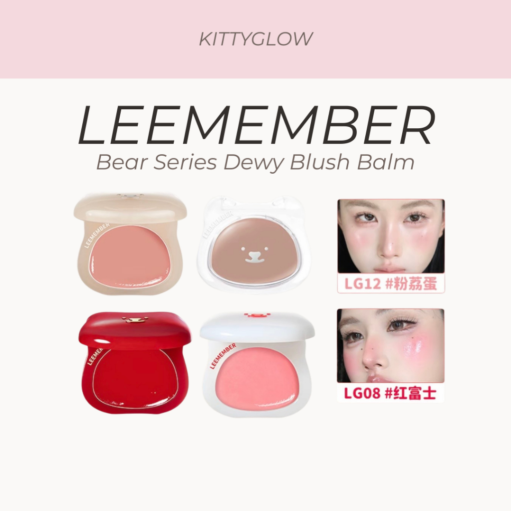 LEEMEMBER Bear Series Dewy Blush Balm