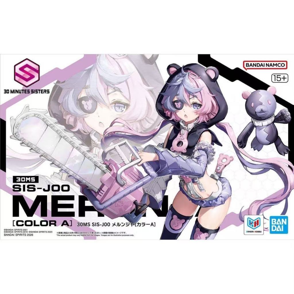 BANDAI 30MS SIS-J00 MERUNJA Color A Mecha Girl Plastic Model Kit Action Figure