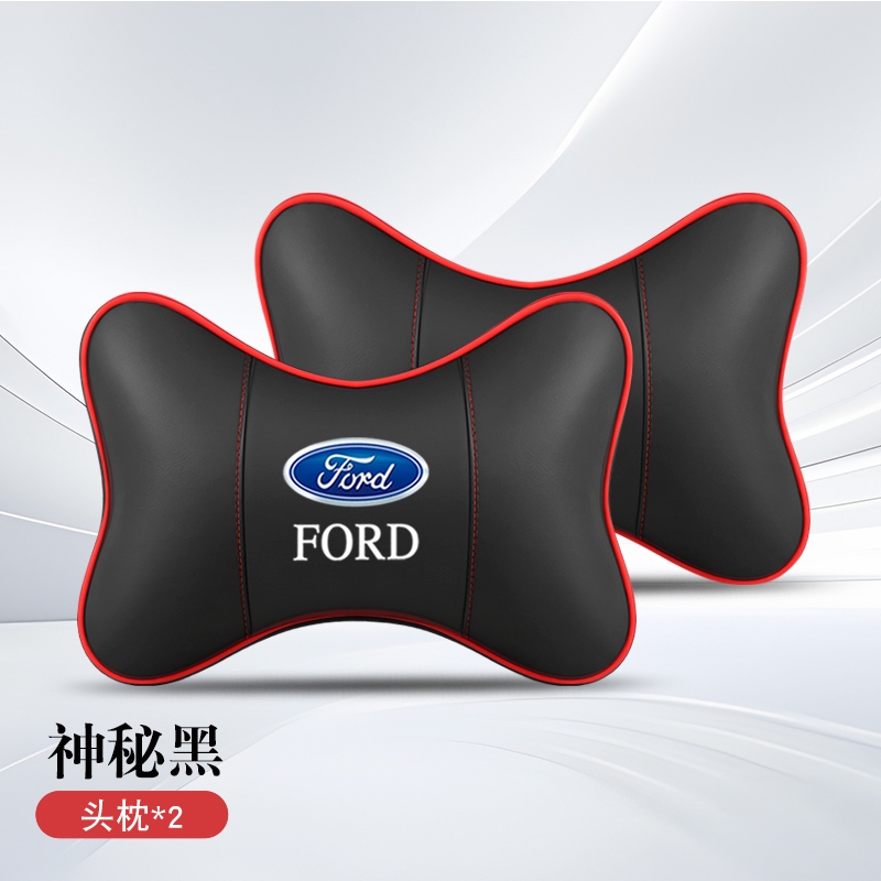 PU หนัง Headrest หมอนรองคอรถหัวคอหมอนสําหรับ Ford Focus 2 MK1 MK3 Mondeo MK4 Fiesta MK7 Fusion Kuga 