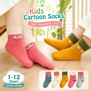【ส่งด่วน】🧦 ถุงเท้าผ้าฝ้ายสําหรับเด็ก 5 คู่ชุดถุงเท้าการ์ตูนลําลองระบายอากาศสําหรับเด็กชายหญิง