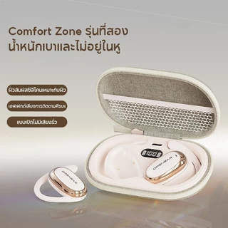 OSCROP TWS-S600 ชุดหูฟังบลูทูธไร้สาย True Bluetooth 5.4 กล่องชาร์จตัดเสียงรบกวน 120H แบตเตอรี่จอแสดงผลสแตนด์บายนานเป็นพิเศษ ไมโครโฟนในตัว การโทรที่ชัดเจน | น้ำหนักเบา