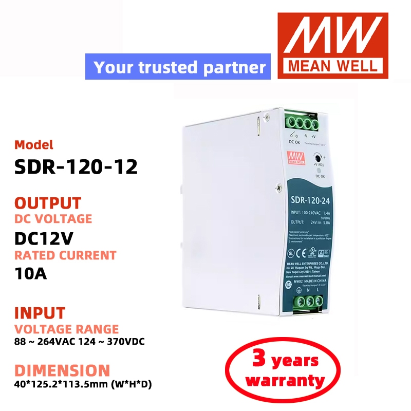 MEAN WELL SDR-120-12 SDR-120-24 SDR-120-48 DC12V 24V 48V Switching Power Supply Meanwell DC power