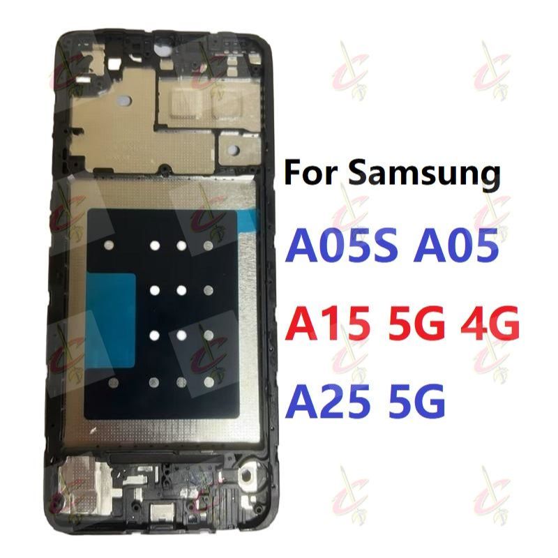 กรอบหน้าจอ LCD(กรอบจอ) สําหรับ Samsung Galaxy A15 A25 5G 4G A05 A05S