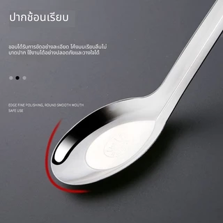 พร้อมส่ง ส่งฟรี ราคาถูกสุดคุ้ม ช้อนสแตนเลสด้ามยาว ดีไซน์เรียบง่ายสไตล์มินิมอล โปรโมชั่นซื้อ 15 แถม 15 ผิวเงางามไม่เป็นสนิม ล้างทำความสะอาดง่าย ด้ามยาวจับถนัดมือ เหมาะทานข้าว ตักซุป ขนมหวาน สำหรับครัวบ้านและร้านอาหาร