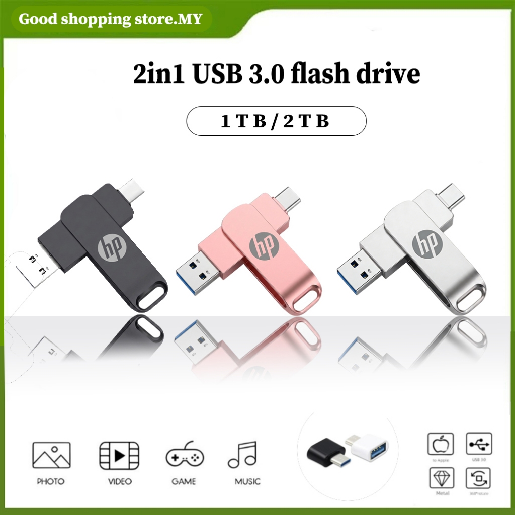 แฟลชไดร์ฟ 2TB 3-in-1 OTG USB3.0 หัว Type-C หมุนได้ 360 องศา รองรับมือถือคอมพิวเตอร์