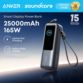 【Best-Selling】ANKER Laptop Power Bank 25,000mAh Portable Charger with Triple 165W USB-C Ports for Multi-Device Charging, Built-In and Retractable Cables A1695