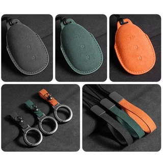 SUEDE Changan NEVO Q05 เคสกุญแจ / A07 ปลอกกุญแจรถ Q07/A06 ฝาครอบกุญแจและหัวเข็มขัด