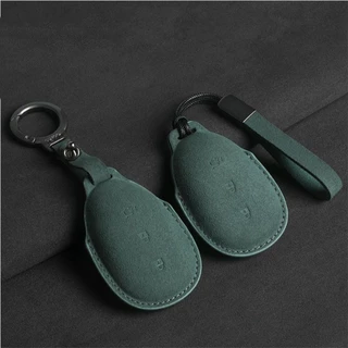 SUEDE Changan NEVO Q05 เคสกุญแจ / A07 ปลอกกุญแจรถ Q07/A06 ฝาครอบกุญแจและหัวเข็มขัด