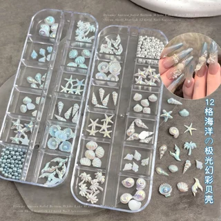 ฤดูร้อน Ocean Theme สติกเกอร์เล็บเปลือกปลาดาว Moon Charms ทองเงิน 12 กริด DIY ตกแต่งเล็บ KOULDAN