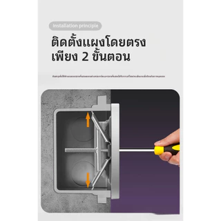 เครื่องมือซ่อมแซมกล่องสวิตช์มัลติฟังก์ชั่นรุ่น 118 รุ่นนี้ใช้แก้ไขเต้ารับติดผนังพร้อมสกรู 4 มม. มันแข็งแรงทนทานและติดตั้งง่ายป้องกันการหลุดง่าย
