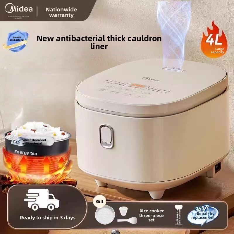 หม้อหุงข้าว Midea | หม้อหุงข้าว 4ล อัจฉริยะในบ้าน | 3-5 หม้อหุงข้าวเร็วความจุขนาดใหญ่รุ่นใหม่