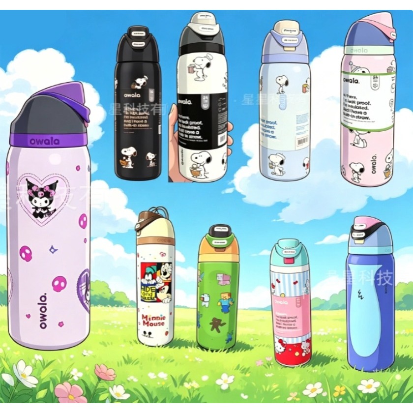 Owala FreeSip Thermos 24oz 710ml ขวดน้ำสแตนเลส 304 ดื่มได้ 2 แบบ พร้อมลายลิขสิทธิ์ Sanrio Snoopy Mickey Stitch และ Minecraft เหมาะสำหรับนักเรียน คนทำงาน พกไปโรงเรียน ออฟฟิศ และเดินทาง