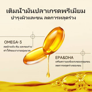 Deeplove holistic รสปลาแซลมอน 1กก. อาหารแมว