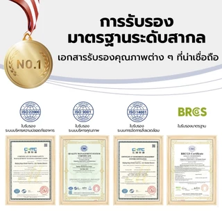 [ ชุดคู่ 48 แพ็ค ] Bite Of Wild Cat Pouch 3 รสที่แตกต่างกันนมแพะนิวซีแลนด์คุณภาพสูง Lactoferrin อาหารแมวเปียก 70g
