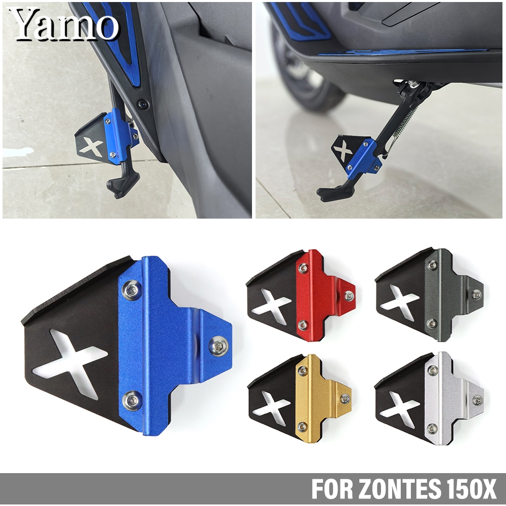 สําหรับ ZONTES 150X ด้านข้างสนับสนุนบล็อกเสริม ZT 150 X การปรับเปลี่ยนรถจักรยานยนต์อลูมิเนียมด้านข้างรองรับ Extension BLOCK