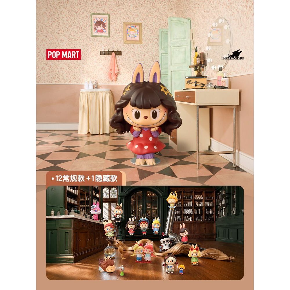 ร้านตัดผมวินเทจ Series กล่องสุ่มฟิกเกอร์สุดคูล ของสะสมสุดปัง ของขวัญโดนใจ