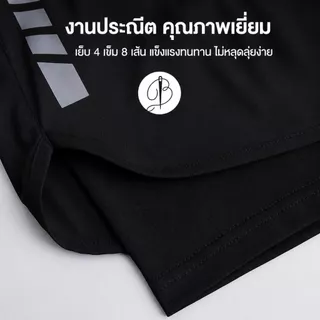 ชุดออกกำลังกายผู้หญิง เสื้อแขนสั้นพร้อมกางเกงขาสั้น สีดำและสีเทา ผ้าแห้งเร็ว ระบายอากาศดี สวมใส่สบาย