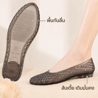 รองเท้าเจลลี่ผู้หญิงหัวแหลม พื้นแบน แต่งคริสตัล สไตล์เกาหลี สวมง่าย ใส่สบาย สำหรับใส่ทุกวัน