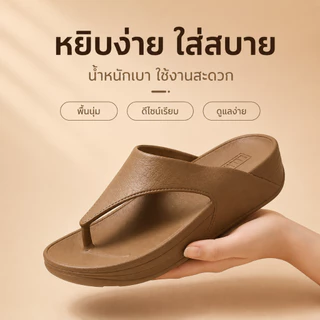 รองเท้าแตะผู้หญิงพื้นหนา กันลื่น ใส่สบาย สำหรับใส่ในบ้าน ห้องน้ำ ชายหาด และเที่ยวทะเล