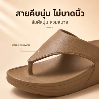รองเท้าแตะผู้หญิงพื้นหนา กันลื่น ใส่สบาย สำหรับใส่ในบ้าน ห้องน้ำ ชายหาด และเที่ยวทะเล