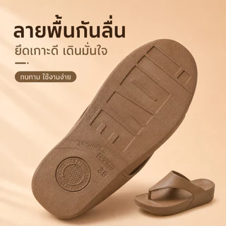 รองเท้าแตะผู้หญิงพื้นหนา กันลื่น ใส่สบาย สำหรับใส่ในบ้าน ห้องน้ำ ชายหาด และเที่ยวทะเล