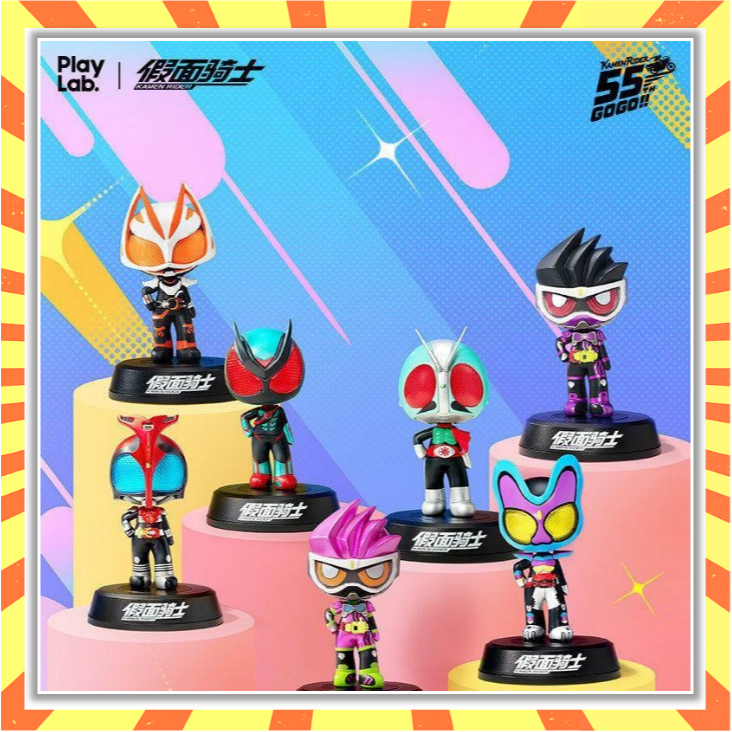 PlayLab Kamen Rider Rocking Series กล่องตาบอด ครบรอบ 55 ปีเครื่องประดับเดสก์ท็อปตกแต่งรถ